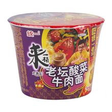 InstantNoodles