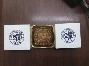 fudanmooncake