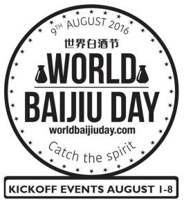 world-baijiu-day