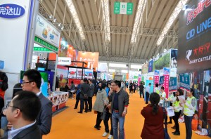HarbinExpo