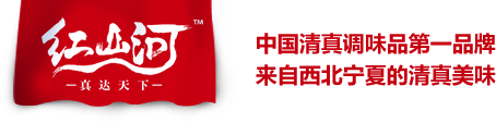 HSHlogo