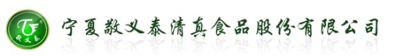 Jinyitai Logo