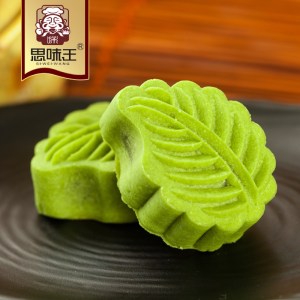 siweiwangteamc